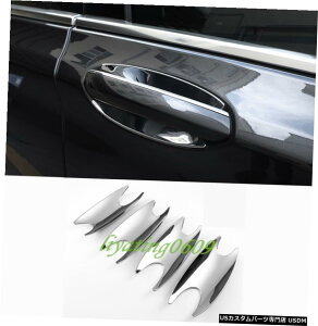 �G�A���p�[�c 4PCS�N���[���A�E�^�[�h�A�{�E���J�o�[�g�����̂��߂�BMW 7�V���[�YG11 G12 2016�N����2019�N 4PCS Chrome Outer Door Bowl Cover Trim For BMW 7 Series G11 G12 2016-2019 �y���s�A���i�z