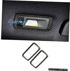 GAp[c J[{t@Co[AǏCgvJo[ĝ߂Ƀ|VFE}J14-19 Real Carbon Fiber Rear Reading Light Lamp Cover Trim For Porsche Macan 14-19