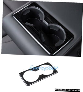 GAp[c ubN`^AJbvz_[plJo[ĝ߂Ƀ}c_3ANZ201920 Black titanium Rear Water Cup Holder Panel Cover Trim For Mazda 3 Axela 2019-20