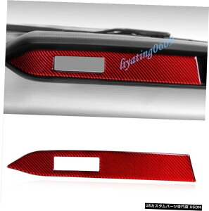 �G�A���p�[�c �t�H�[�h�}�X�^���O15-19�͐Ԏ��Y�f�@�ێԂ̃_�b�V���{�[�h�����J�o�[�g���� Red Real Carbon Fiber Car Dashboard Decorative Cover Trim For Ford Mustang 15-19