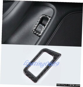 GAp[c J[{t@Co[AgÑXCb`{^Jo[ĝ߂ɃAEfBA6 C7 2012N2018N Real Carbon Fiber Rear Trunk Switch Button Cover Trim For Audi A6 C7 2012-2018