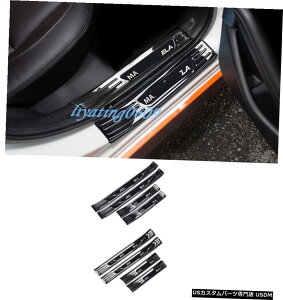 GAp[c 8{ubN`^TChhAVK[hv[gĝ߂Ƀ}c_3ANZ19-20 8PCS Black titanium Side Door Sill Guards Plate Trim For Mazda 3 Axela 19-20