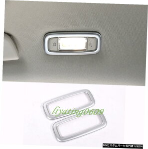 GAp[c 2PCSAǏCgvJo[ĝ߂BMW 7V[YG11 G12 2016N2019N 2PCS Rear Reading Light Lamp Cover Trim For BMW 7 Series G11 G12 2016-2019