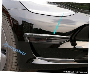 GAp[c J[{t@Co[J[̃tgtHOv̔уJo[ĝ߂ɃeXf3 17-19 Carbon Fiber Car Front Fog Lamp Eyebrow Cover Trim For Tesla Model 3 17-19