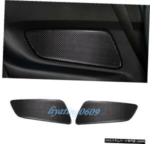 エアロパーツ 実際の炭素繊維インナーリアドアパネルカバートリムのためにフォードマスタング2015-2019 Real Carbon Fiber Inner Rear Door Panel Cover Trim For Ford Mustang 2015-2019