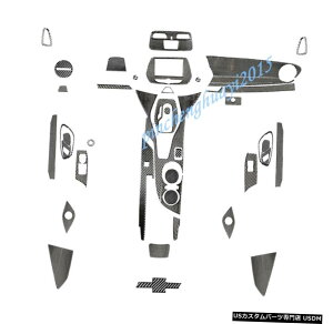 GAp[c 39PCSJ[{t@Co[J[Ci[LbgJo[ĝ߂ɃV{[J}2016N2019N 39PCS Real Carbon Fiber Car Inner Kit Cover Trim For Chevrolet Camaro 2016-2019