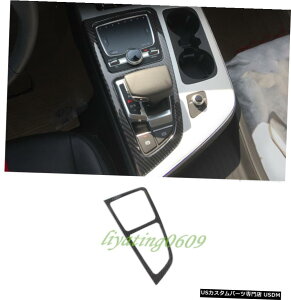 GAp[c ۂ̒Yf@ۃCi[ϑ{bNXplJo[ĝ߂ɃAEfBQ7 2016N2019N Real Carbon Fiber Inner Gear Shift Box Panel Cover Trim For Audi Q7 2016-2019