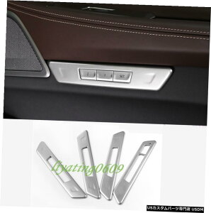 �G�A���p�[�c �h�A�V�[�g�������[�����{�^���J�o�[�g�����̂��߂�BMW 7�V���[�YG11 G12 2016�N����2019�N Door Seat Memory Adjust Button Cover Trim For BMW 7 Series G11 G12 2016-2019 �y���s�A���i�z