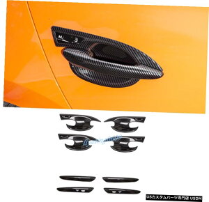 GAp[c 8{J[{t@Co[AE^[hAnh{EJo[ĝ߂Ƀ}c_3ANZ2019 2020 8PCS Carbon Fiber Outer Door Handle Bowl Cover Trim For Mazda 3 Axela 2019 2020
