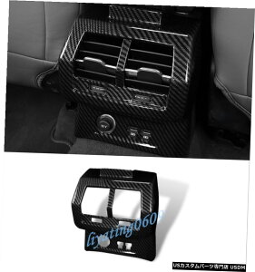 GAp[c ABSYf@ۃCi[Ԃ̃AGAxgAEgbgJo[ĝ߂ɃAEfBQ3 2019 2020 ABS Carbon Fiber Inner Car Rear Air Vent Outlet Cover Trim For Audi Q3 2019 2020