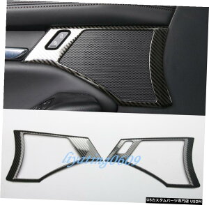 GAp[c J[{t@Co[Ci[Ԃ̃hAI[fBIXs[Jt[ĝ߂Ƀ}c_3ANZ2019 2020 Carbon Fiber Inner Car Door Audio Speaker Frame Trim For Mazda 3 Axela 2019 2020