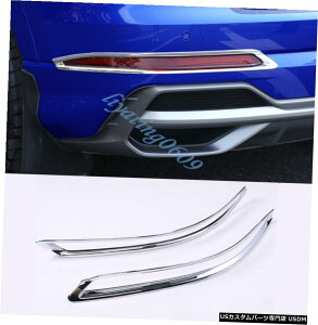 GAp[c 2PCSN[Ԃ̃AtHOCgvt[Jo[ĝ߂ɃAEfBQ3 2019 2020 2PCS Chrome Car Rear Fog Light Lamp Frame Cover Trim For Audi Q3 2019 2020