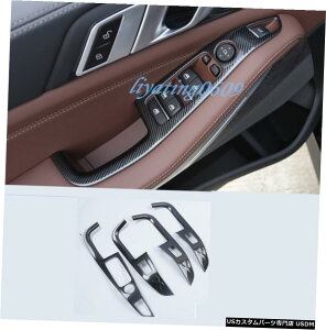 GAp[c 4PCSJ[{t@Co[Ci[EChXCb`plJo[ĝ߂BMW X5 G05 2019 2020 4PCS Carbon Fiber Inner Window Switch Panel Cover Trim For BMW G05 X5 2019 2020