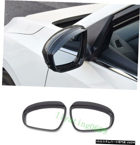 GAp[c 2PCS ABSJ[{t@Co[obN~[Jt[gYZg2020 2PCS ABS Carbon Fiber Rearview Mirror Rain Frame Trim For Nissan Sentra 2020