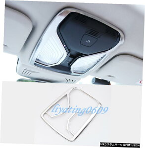 GAp[c XeXCeAtgǏCgvt[ĝ߂BMW X5 G05 2019 2020 Stainless Interior Front Reading Light Lamp Frame Trim For BMW G05 X5 2019 2020