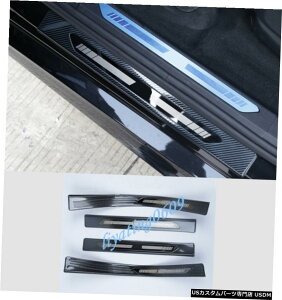 GAp[c 4PCSJ[{t@Co[hÅOVK[hv[gĝ߂BMW X5 G05 2019 2020 4PCS Carbon Fiber Outside Door Sill Guards Plate Trim For BMW G05 X5 2019 2020