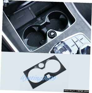 GAp[c BMW G05X5 2019̂߂ɃJ[{t@Co[̃tgJbvz_[plJo[g Carbon Fiber Inner Front Water Cup Holder Panel Cover Trim For BMW G05 X5 2019