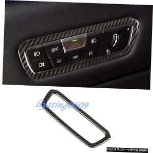GAp[c ABSJ[{t@Co[wbhCgXCb`{^Jo[ĝ߂BMW X5 G05 2019 2020 ABS Carbon Fiber Headlight Switch Button Cover Trim For BMW G05 X5 2019 2020