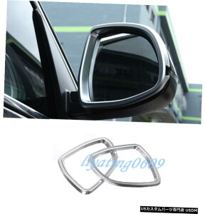 GAp[c 2PCS ABSN[obN~[J̔Jo[ĝ߂BMW G05X5 2019 2020 2PCS ABS Chrome Rearview Mirror Rain Eyebrow Cover Trim For BMW G05 X5 2019 2020