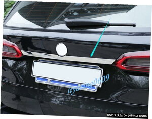 GAp[c XeXAgNe[Q[gIȃXgbvgtBbĝ߂BMW G05X5 2019 Stainless Rear Trunk Tailgate Decorative Strip Trim Fit For BMW G05 X5 2019
