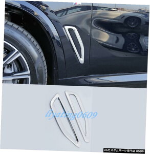 GAp[c 2PCSXeXTChEBOGA[xgtF_[t[Jo[ĝ߂BMW G05X5 2019 2PCS Stainless Side Wing Air Vent Fender Frame Cover Trim For BMW G05 X5 2019