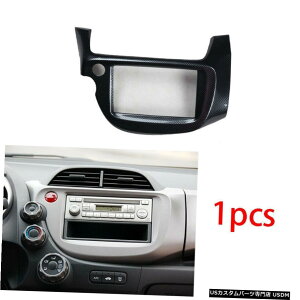 GAp[c J[{t@Co[̂߂Ƀz_tBbgWY2008-2013ZgER\[irQ[Vplg Carbon Fiber For Honda Fit Jazz 2008-2013 Central Console Navigation Panel Trim