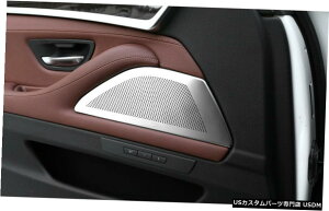 GAp[c BMW F10 5V[Y11-16 LHDhAXeIXs[J[TEhJo[t[N[ĝ߂ For BMW F10 5 series 11-16 LHD Door Stereo Speaker Sound cover frame Chrome trim