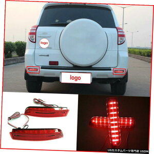 GAp[c g^RAV4 2006N2012NbhYLEDAop[tHOvv1yA̒ڂ̂߂ for Toyota RAV4 2006-2012 Red Lens LED Rear Bumper Fog Light Lamps 1 Pair Direct
