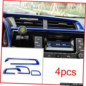 GAp[c z_WYtBbgGK5ɂĂ2014N2018Nu[ABSCeAGAxgAEgbgJo[g For Honda Jazz Fit GK5 2014-2018 Blue ABS Interior Air Vent Outlet Cover Trim