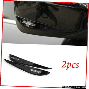 �G�A���p�[�c �z���_�A�R�[�h2008-2015���X�e�����X�o�b�N�T�C�h�~���[�J�o�[�g�����X�g���b�v�̂��߂� For Honda Accord 2008-2015 black stainless Rearview Side Mirror Cover Trim Strip