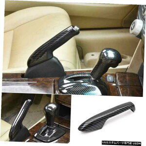 GAp[c z_AR[hNXcA[2008 2009-2013J[{t@Co[R\[nhu[L̑̂߂ For Honda Accord Crosstour 2008 2009-2013 Carbon Fiber Console Handbrake Decor