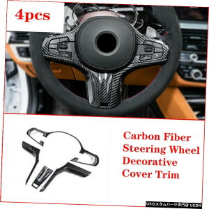 GAp[c BMW X3 G01 X4 G02 201819J[{t@Co[XeAOzC[Jo[ĝ߂ For BMW X3 G01 X4 G02 2018-19 Carbon Fiber Steering Wheel Decorative Cover Trim