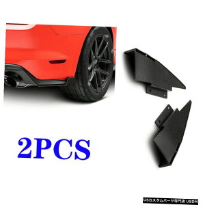 GAp[c tBbĝ߂̃tH[h}X^O201520Aop[X|C[bvGvghubN Fit For Ford Mustang 2015-20 Rear Bumper Lip Spoiler Aprons Trim Unpainted Black