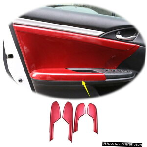 GAp[c tBbĝ߂̃z_VrbN102016N2020NCeAhAA[Xgplg邢 Fit For Honda Civic 10Th 2016-2020 Interior Door Armrest Panel Trim Bright Red