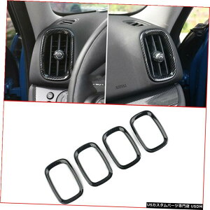 エアロパーツ ミニクーパーカントリーマンF60カーボンファイバーフロントエアーベントアウトレットカバートリムのために For Mini Cooper Countryman F60 Carbon Fiber Front Air Vent Outlet Cover Trim