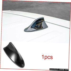 GAp[c q_C\i^2018-2019 ABSԂ̉̂ӂЃAeiJo[WI For Hyundai Sonata 2018-2019 ABS Black Car Roof Shark Fin Antenna Cover Radio