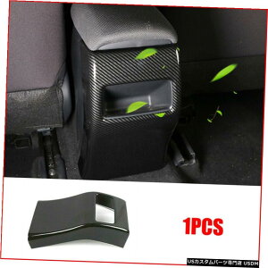 GAp[c J[{t@Co[bNA[XgobNwʃJo[̃ĝ߂Ƀg^J[E210 2019N2020N Carbon Fiber Look Armrest Back Rear Cover Trim For Toyota Corolla E210 2019-2020