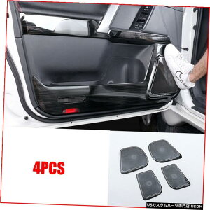 GAp[c g^vhFJ150ɂĂ10-19ubN`^Ci[hAI[fBIXs[J[Jo[g For Toyota Prado FJ150 10-19 Black titanium Inner Door Audio Speaker Cover Trim
