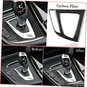 GAp[c BMW 3V[YF30 316i 320i328i 2013N2016NJ[{t@Co[ϑplĝ߂ For BMW 3 Series F30 316i 320i 328i 2013-2016 Carbon Fiber Gear Shift Panel Trim