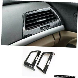 GAp[c R ACGAAEgbgxgJo[gAz_AR[h2008 2009-2013J[{t@Co[LAvp For Honda Accord 2008 2009-2013 Carbon Fiber LR AC Air Outlet Vent Cover Trim