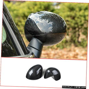 GAp[c ~jN[p[Jg[}F60 2PCSYf@ۗpobN~[Jo[g For Mini Cooper Countryman F60 2PCS Carbon Fiber Rearview Mirror Cover Trim