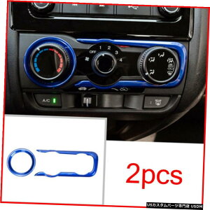 GAp[c z_tBbgWŶ߂2014-2018u[ABSCeAR\[t[Jo[g For Honda Fit Jazz 2014-2018 Blue ABS Interior Middle Console frame Cover trim
