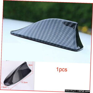 GAp[c q_Cc[\2016-2018t@Co[J[̂ӂЃAeiJo[WI For Hyundai Tucson 2016-2018 Fiber Car Roof Shark Fin Antenna Cover Radio