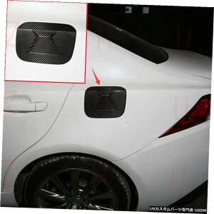 GAp[c LEXUS IS250 / 300 / 200T 2015N2018NJ[{t@Co[R^NLbv̑ĝ߂ For LEXUS IS250/300/200T 2015-2018 Carbon Fiber Fuel-tank cap decoration Trim