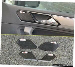 GAp[c VWeBOA2017 2018ubN`^Ci[hAplI[fBIXs[J[Jo[ĝ߂ For VW Tiguan 2017 2018 Black titanium Inner Door Audio Speaker Panel Cover Trim