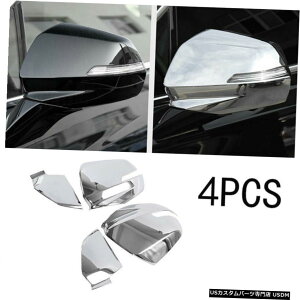 GAp[c 2016-2019 2020NLfbNXT5 ABSN[Ar[TCh~[Jo[g2PCS For 2016-2019 2020 Cadillac XT5 ABS Chrome Rear View Side Mirror Cover Trim 2pcs