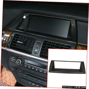 GAp[c BMW X5 X6 E70 E71 2008N2013NJ[{t@Co[GPSirQ[VplJo[ĝ߂ For BMW X5 X6 E70 E71 2008-2013 Carbon Fiber GPS Navigation Panel Cover Trim