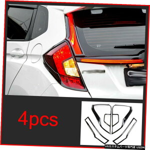 GAp[c z_tBbgWYGK5ɂĂ2014N2018NABSubNAe[CgvJo[g For Honda Fit Jazz GK5 2014-2018 ABS Black Rear Tail Light Lamp Cover Trim