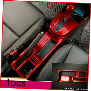GAp[c z_WYtBbgGK5ɂĂ2014N2019NbhABS̃tgJbvz_[t[Jo[g For Honda Jazz Fit GK5 2014-2019 Red ABS Front Water Cup Holder Frame Cover Trim