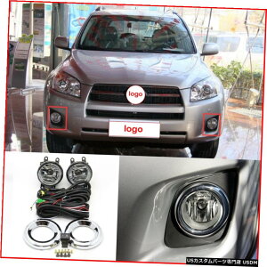 GAp[c g^RAV4 2010N2012N̂߂Ɏԃtgop[tHOv/hCrOvnEWOim[ouj Car Front Bumper Fog/Driving Lamp Housing (No Bulb) For Toyota RAV4 2010-2012